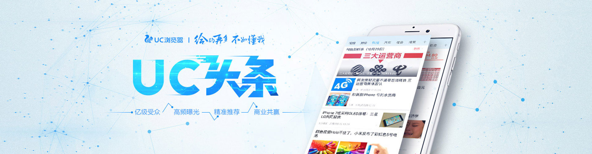 漾濞如何做sem