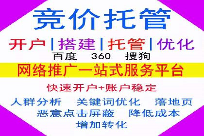深度解析：信息流广告投放策略的五大关键点